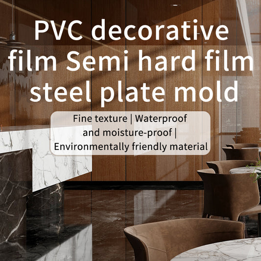 Meidu semi-rigid PVC decorative film waterproof and wear-resistant furniture film special material for interior decoration